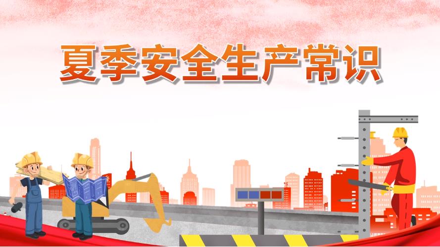 江蘇興鵬基礎工程有限公司